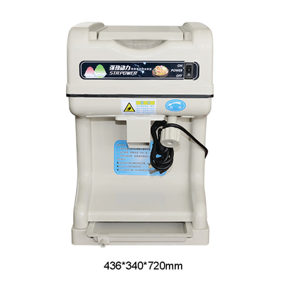 Máquina de gelo raspado Bingsu de 26 kg, durável e conveniente, fabricada com 320W de potência de entrada