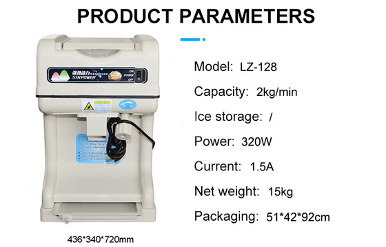 26 kg/min 320W Máquina automática para fabricação de gelo comercial