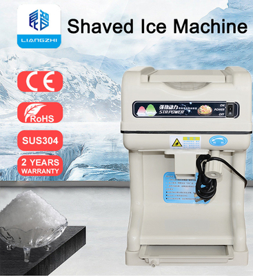 26 kg/min 320W Máquina automática para fabricação de gelo comercial