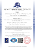 China Anhui Liangzhi Energy Saving Technology Co., Ltd. Certificações
