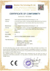 China Anhui Liangzhi Energy Saving Technology Co., Ltd. Certificações